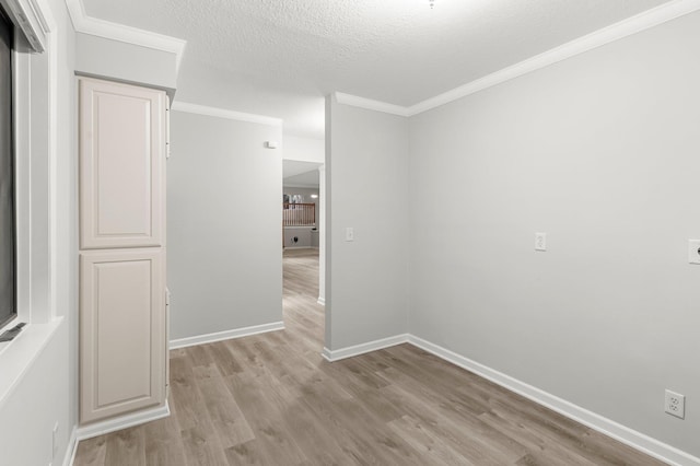 508 Chapel Ct, Eagan, MN 55121 - photo 30