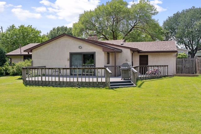 63 Langer Cir W, Saint Paul, MN 55118 - photo 44
