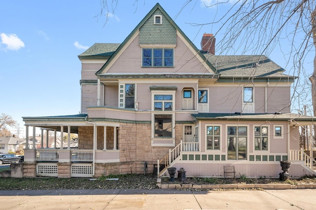 view of front of house featuring covered porch