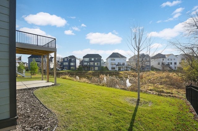 view of yard featuring a patio area