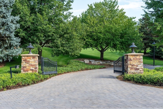 19752 Halwood Rd, Glenwood Twp, MN 56334 - gate featuring a lawn