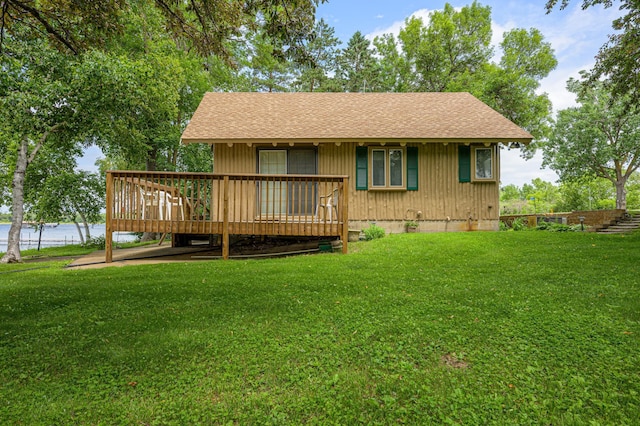22077 Csah 14, Darwin, MN 55324 - rear view of house with a shingled roof, a yard, and a wooden deck
