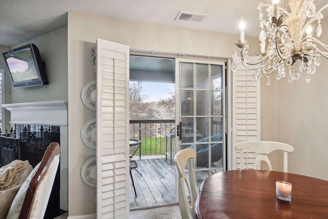 6155 Chasewood Pkwy Unit 201, Minnetonka, MN 55343 - photo 6