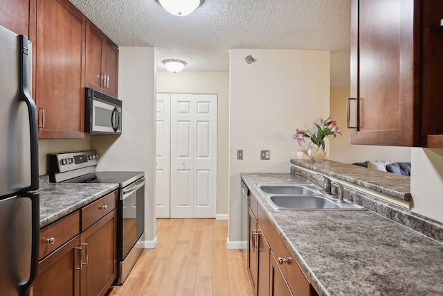 6155 Chasewood Pkwy Unit 201, Minnetonka, MN 55343 - photo 10