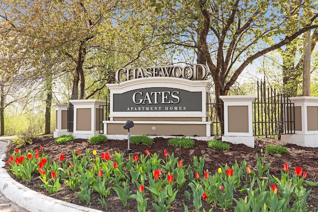 6155 Chasewood Pkwy Unit 201, Minnetonka, MN 55343 - photo 22