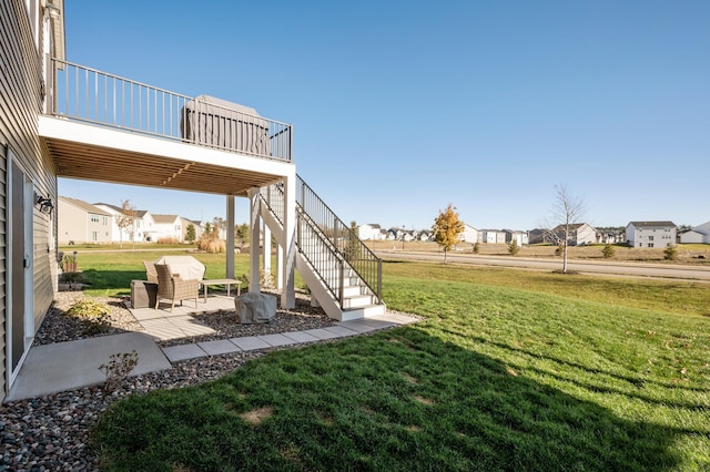 view of yard with a patio