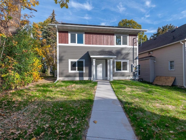 view of front of house with a front yard