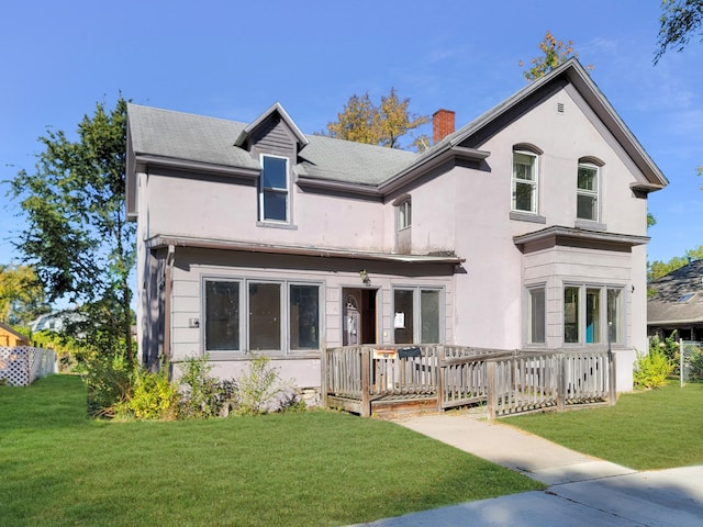 view of front of house featuring a front yard