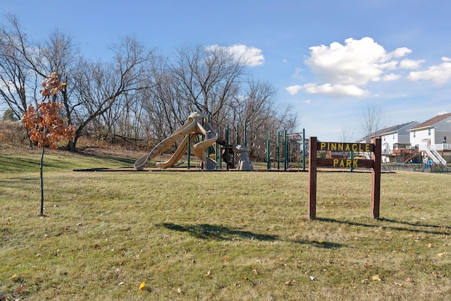 view of play area with a lawn