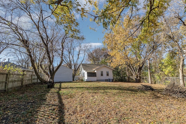 view of yard