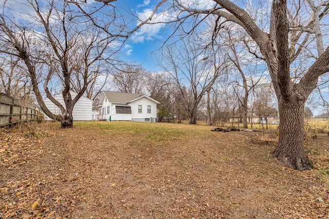 view of yard