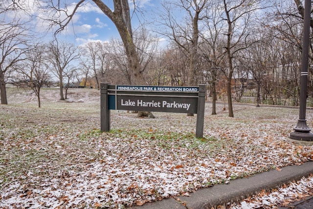 view of community sign