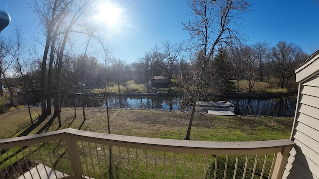 property view of water