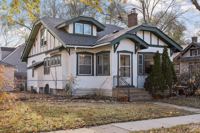 view of front of house featuring a front yard