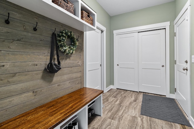 mudroom with baseboards