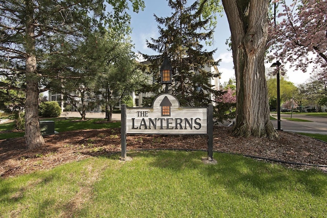 view of community sign