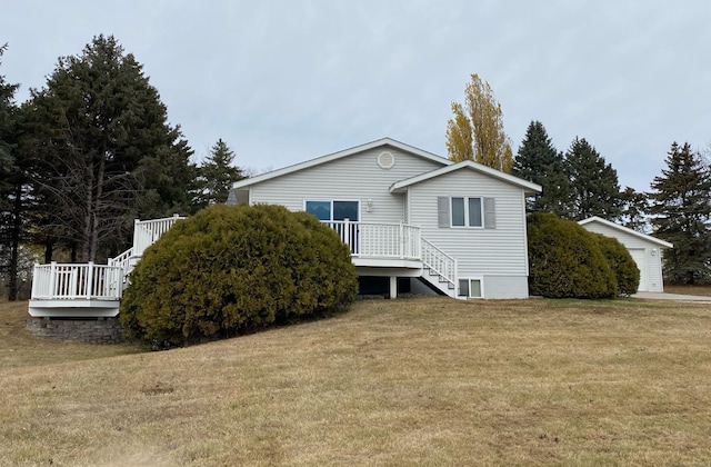 view of property exterior with a yard