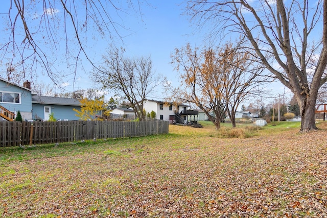 view of yard