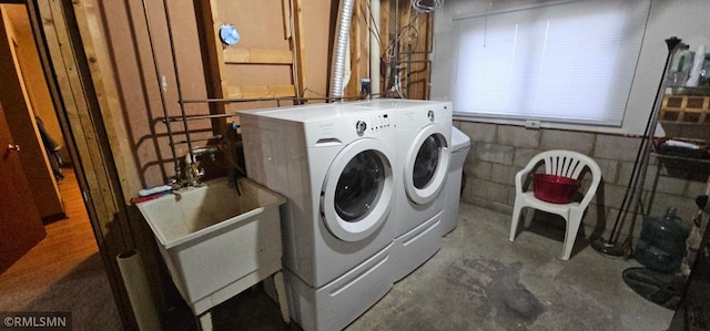 9725 Thomas Ave N, Brooklyn Park, MN 55444 - laundry area with washer and clothes dryer
