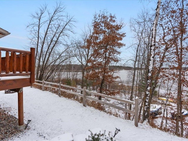 view of snowy yard