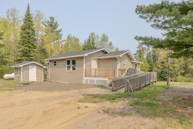 31444 Wejack Rd, Farden Twp, MN 56633 - photo 35