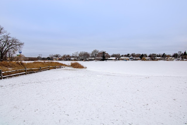 view of snowy yard