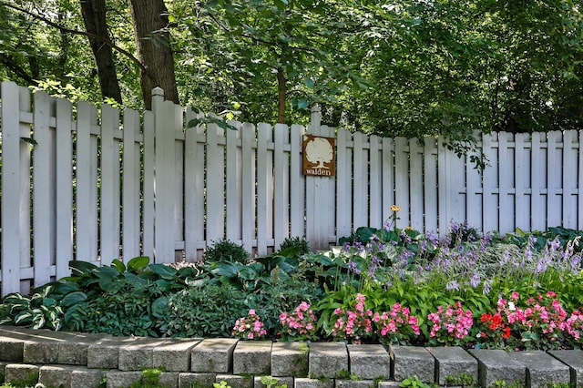 exterior space featuring fence