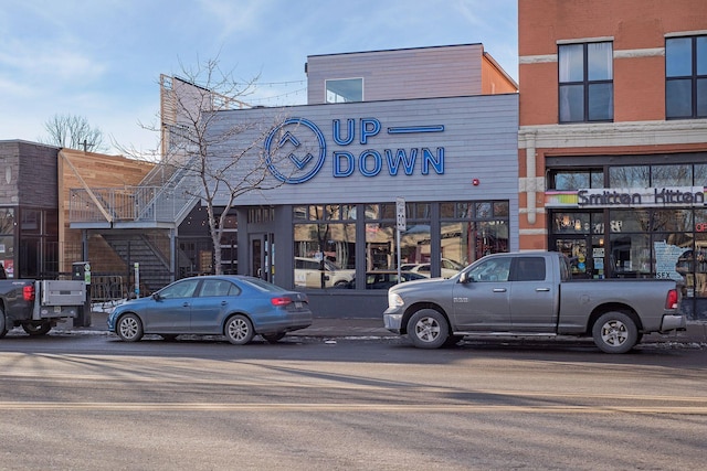2825 Colfax Ave S Unit 211, Minneapolis, MN 55408 - view of commercial location