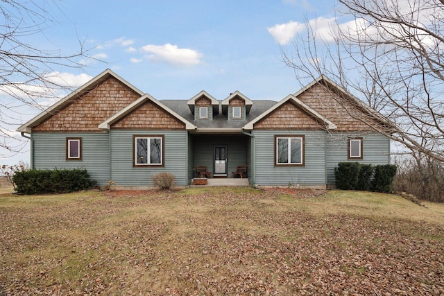 view of front facade featuring a front yard