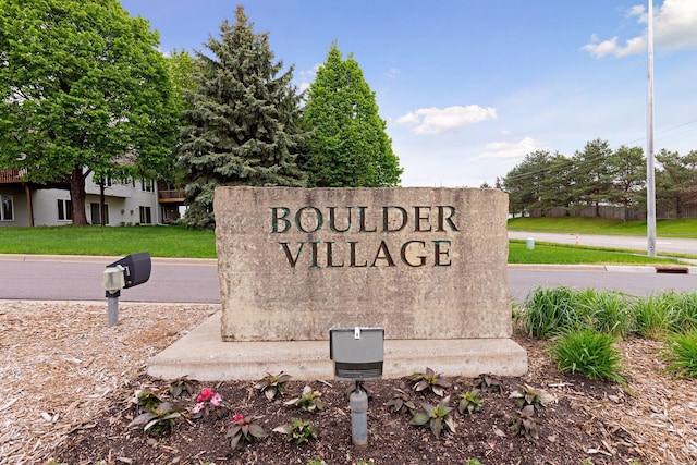 view of community / neighborhood sign