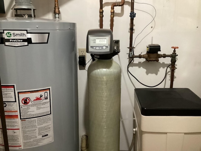 1516 Bay Oaks Dr, Albert Lea, MN 56007 - utility room with gas water heater