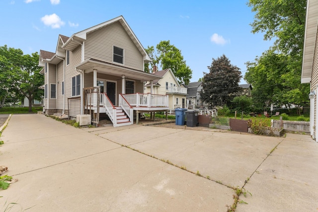 1096 14th Ave SE, Minneapolis, MN 55414 - view of front of property with covered porch