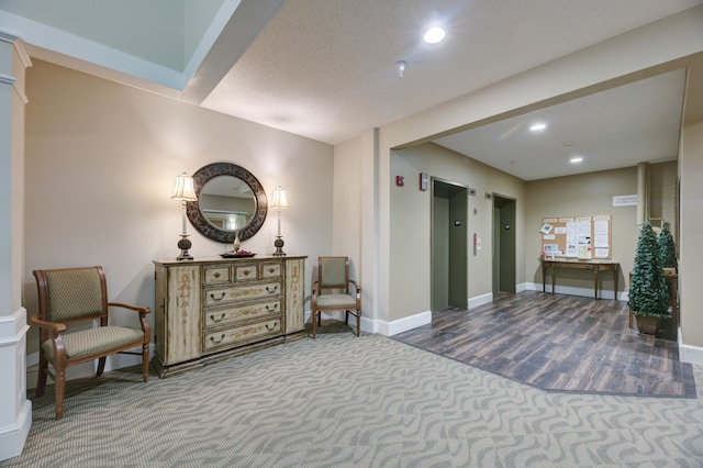 5650 Boone Ave N Unit 321, New Hope, MN 55428 - lobby featuring recessed lighting
