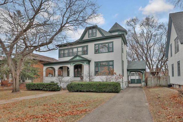 view of front facade featuring a porch