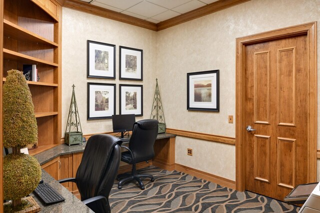 500 Grant St Unit 206, Minneapolis, MN 55404 - photo 29