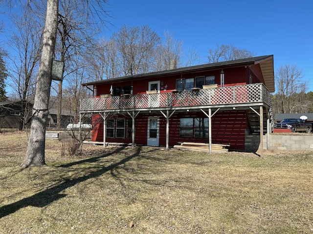 19162 Coho Loop NE, Blackduck, MN 56647 - back of property featuring a lawn
