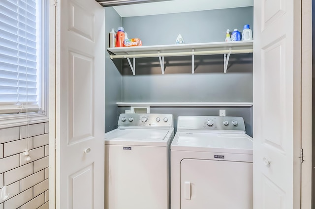 laundry area featuring independent washer and dryer