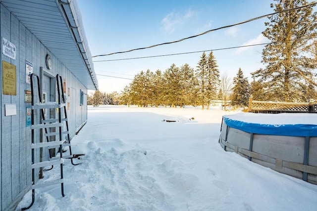 view of snowy yard