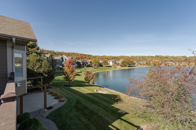 view of yard with a water view