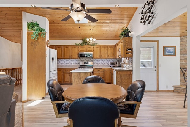 11027 Xylon Ave N, Champlin, MN 55316 - photo 13