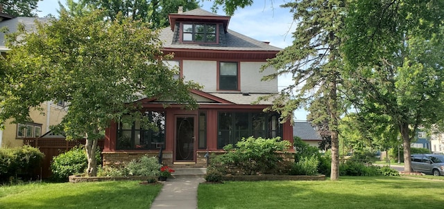 1671 Marshall Ave, Saint Paul, MN 55104 - photo 1
