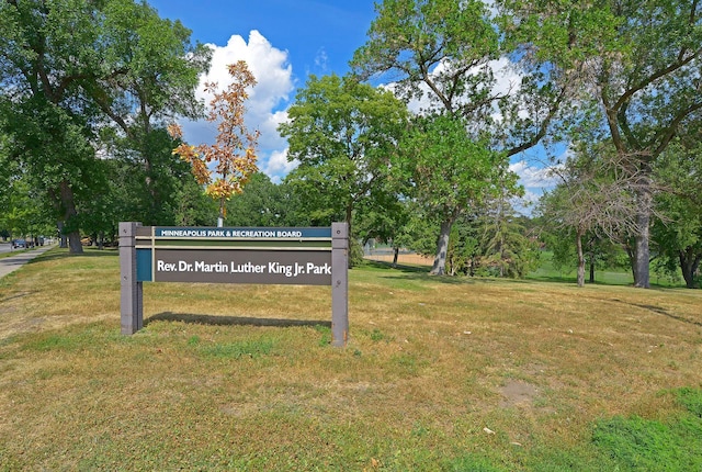 view of community with a yard