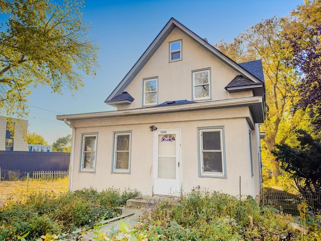 1345 Arkwright St, Saint Paul, MN 55130 - photo 1