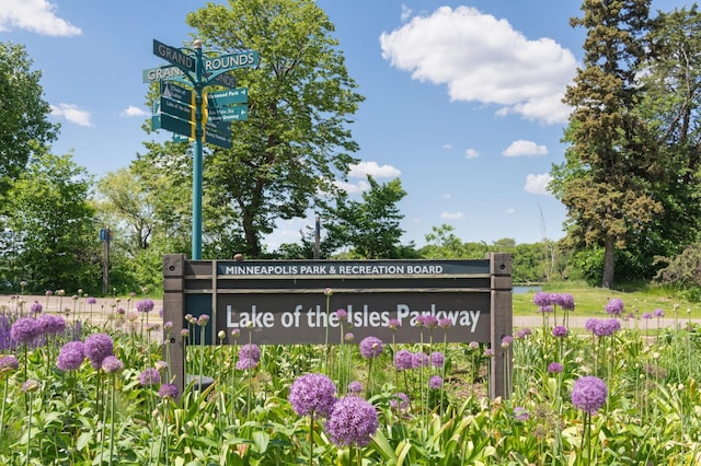 view of community sign