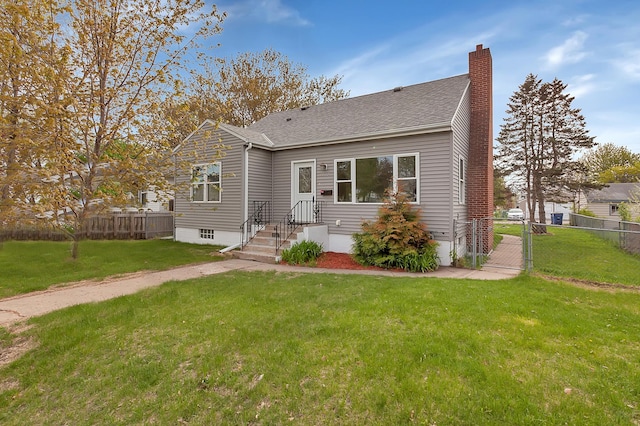 view of front of house featuring a front yard