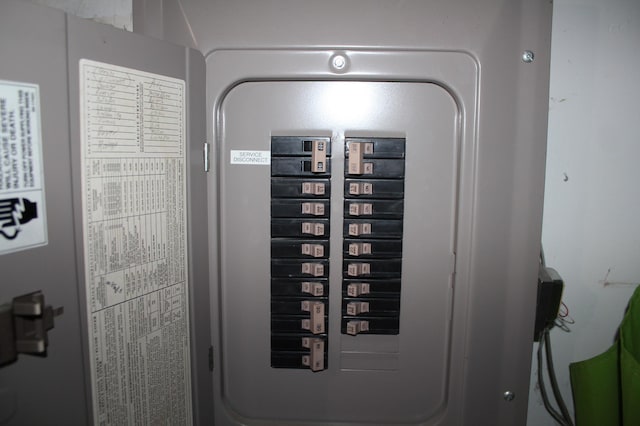 utility room featuring electric panel