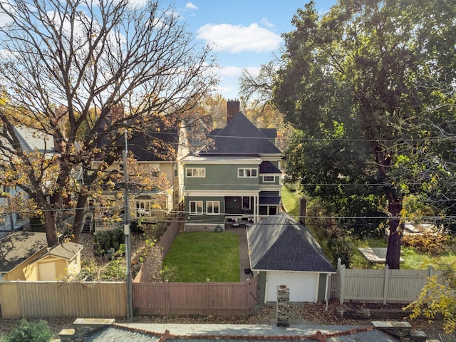 exterior space with a front yard