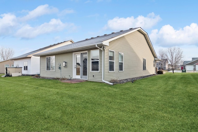 view of front of house with a front yard