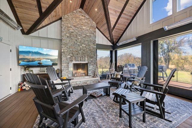 3175 Tuckborough Trl, Medina, MN 55356 - sunroom featuring plenty of natural light