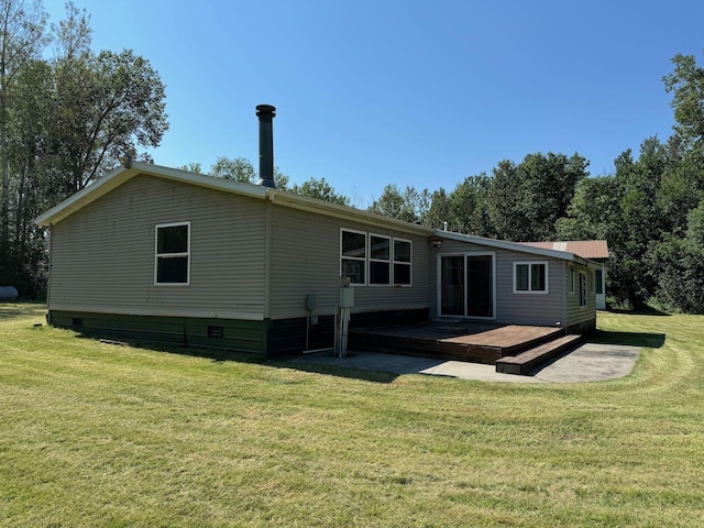 66156 County Road 132, Northome, MN 56661 - photo 25